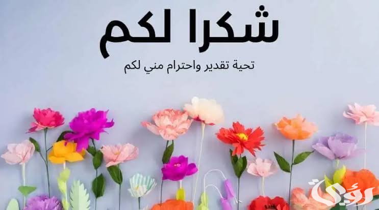 images 2023 01 01T211538.085