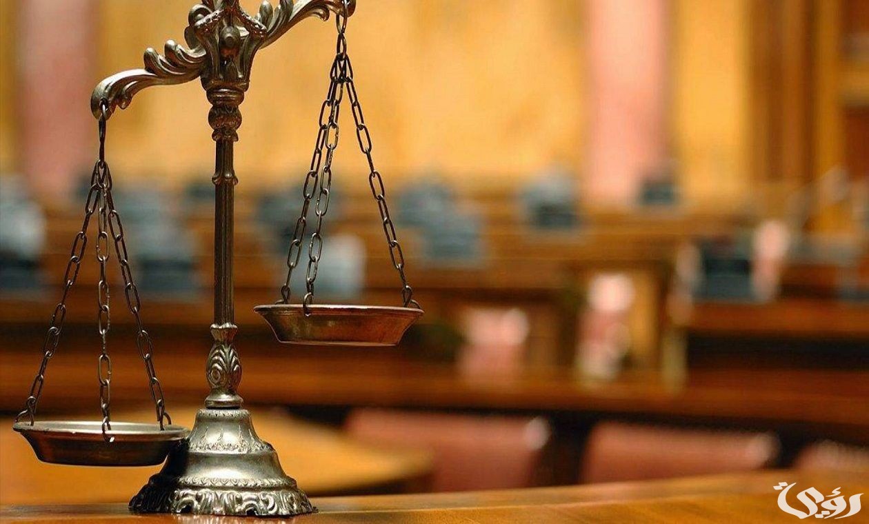 نموذج شكوى للتفتيش القضائي
