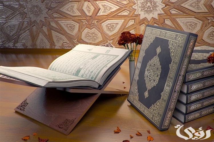 ما هي السورة التي ختمت بوقت من اوقات الصلاة 1