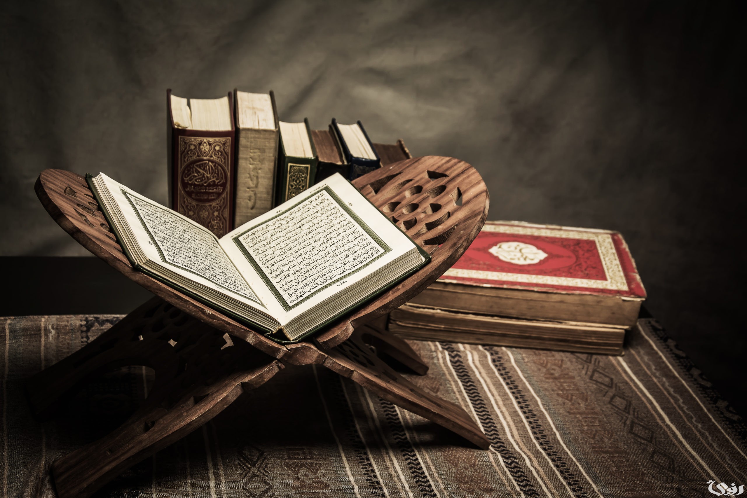 ماهي السورة التي ختمت بلفظ الجلالة