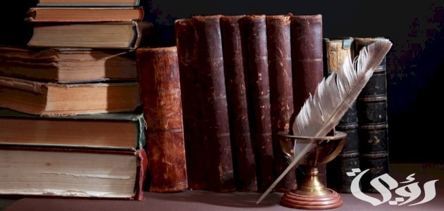 مقدمة بحث عن طرفه بن العبد