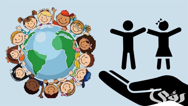 وضعية إدماجية عن حقوق الطفل