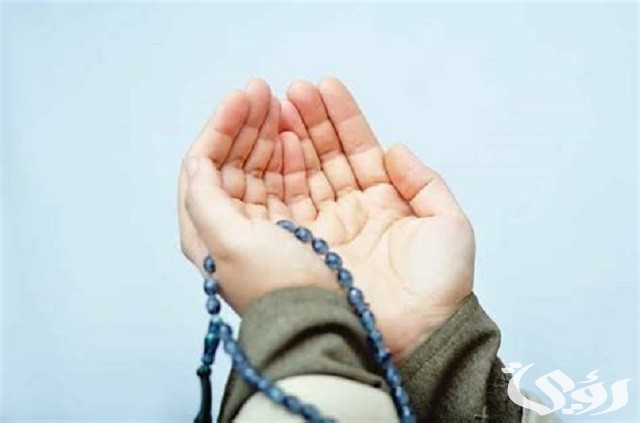 دعاء النجاة من المصائب