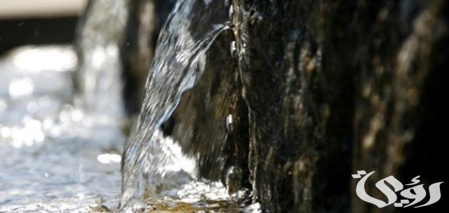 أسماء العيون الجارية - موقع رؤية