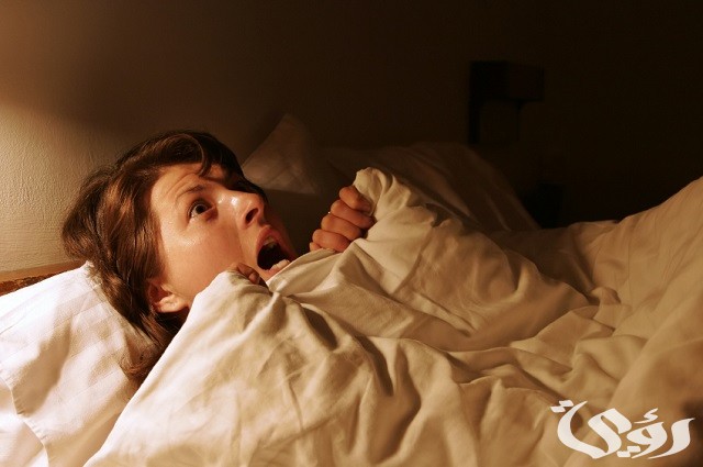 دعاء عند رؤية كابوس