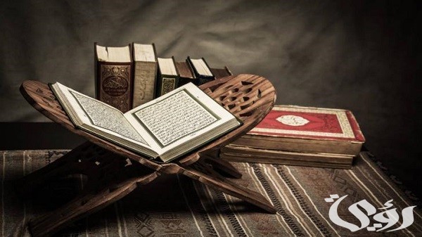 دعاء لأمي وأبي المتوفين