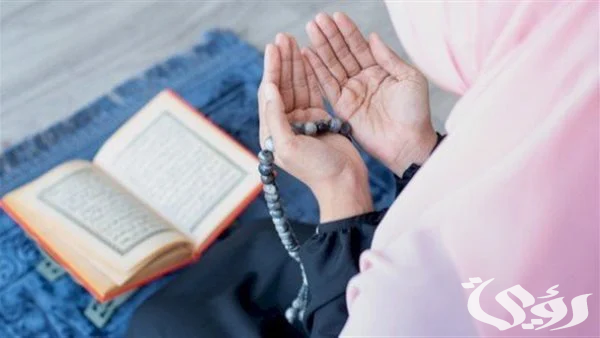 دعاء مستجاب في الحال