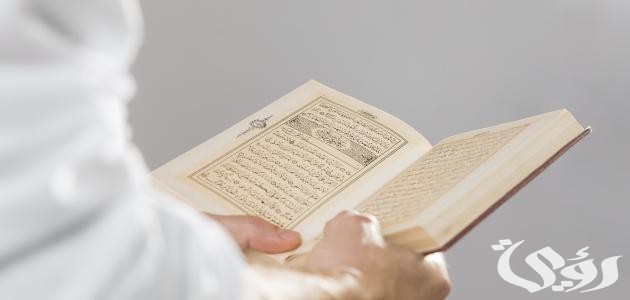 دعاء للأطفال الصغار بالصلاح والتوفيق