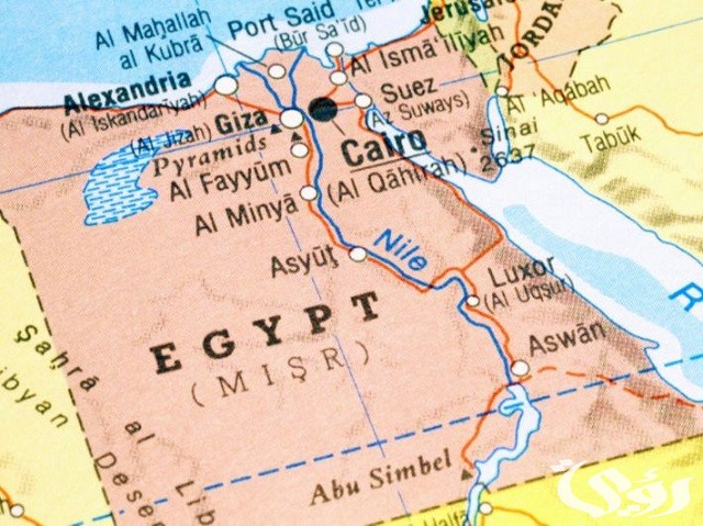 أسماء محافظات جمهورية مصر العربية