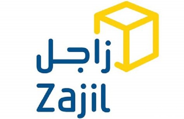 أوقات دوام زاجل في رمضان 1445 وطريقة تتبع الشحنة