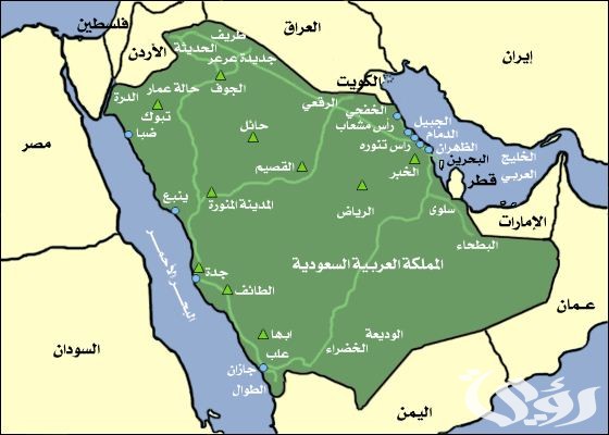 المسافة بين الدمام ومكة المكرمة