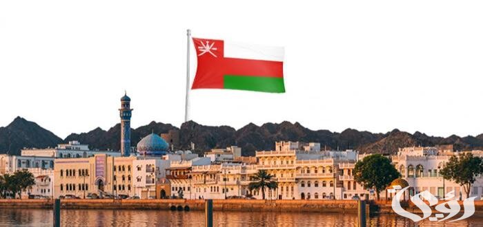 جميع أسماء قبائل سلطنة عمان