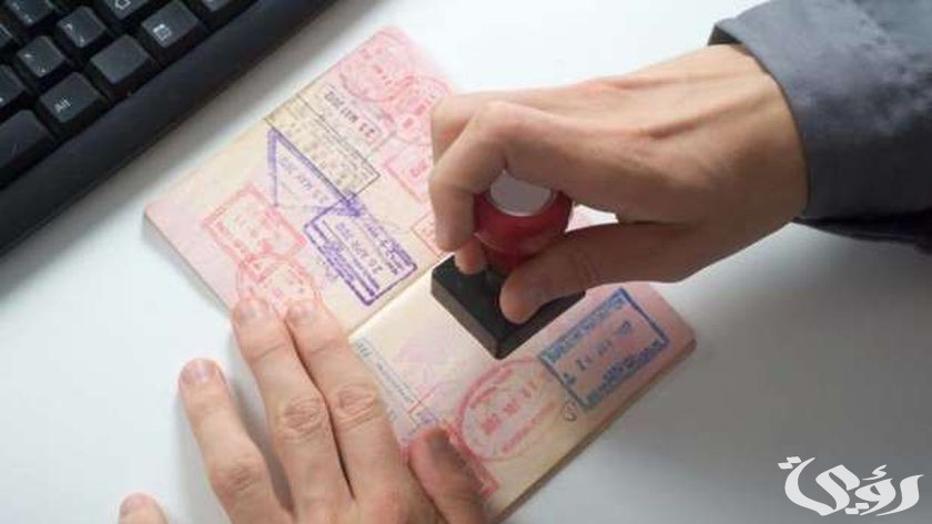 خطوات الاستعلام عن تأشيرة برقم الطلب عبر منصة إنجاز