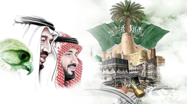 عبارات يوم التأسيس للاطفال 1444 .. اقتباسات عن حب الوطن