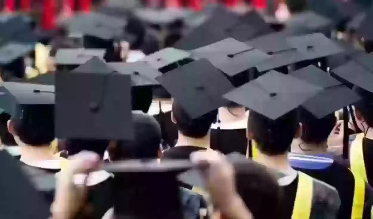 شروط الابتعاث الخارجي للطلاب السعوديين