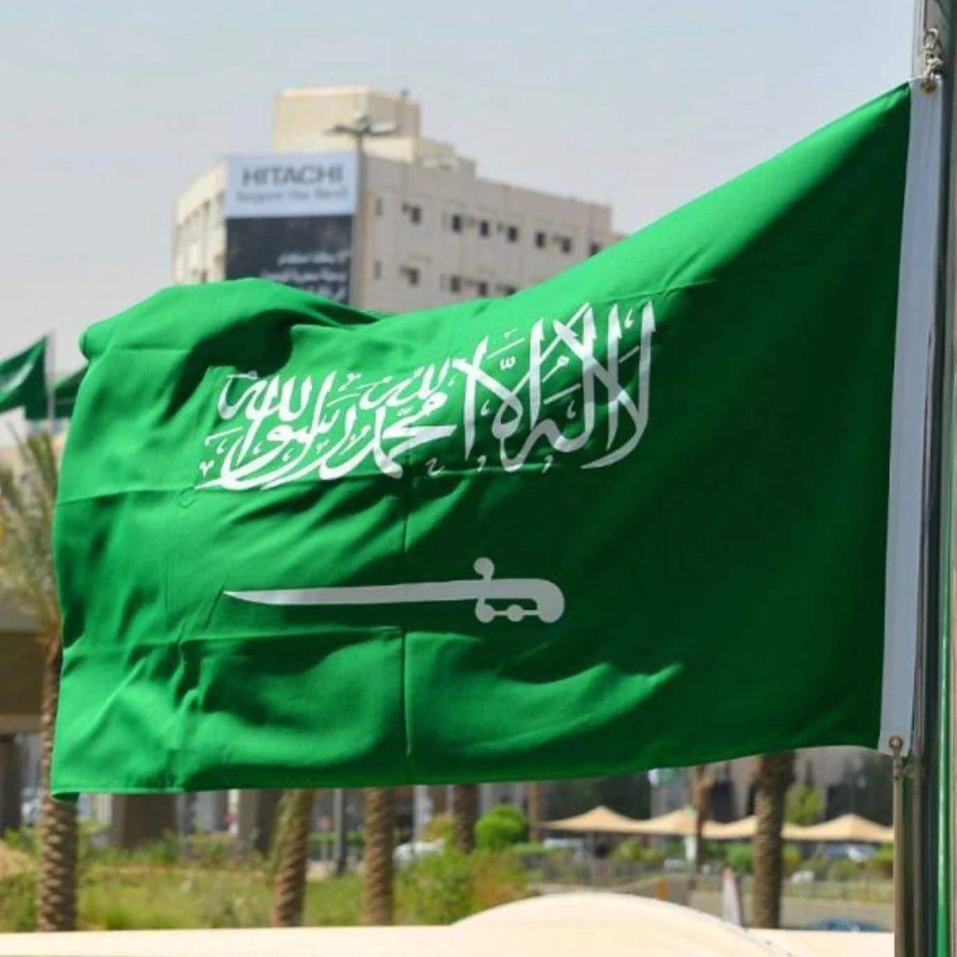 وش الفرق بين اليوم الوطني ويوم التأسيس