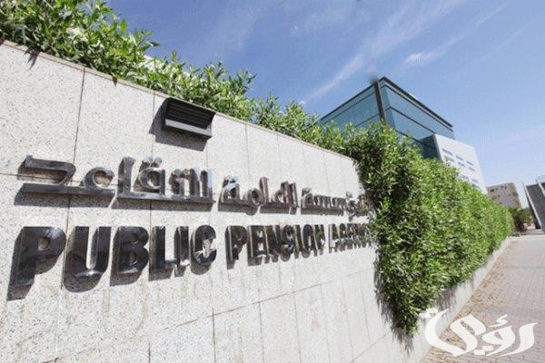 أهم 4 شروط التقاعد الطبي للعسكريين في القانون السعودي