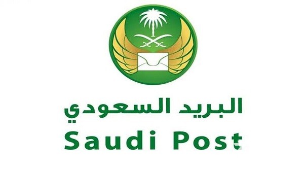 الرمز البريدي جدة في جميع الأحياء 1444