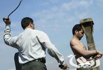 طريقة تنفيذ حكم الجلد في السعودية 