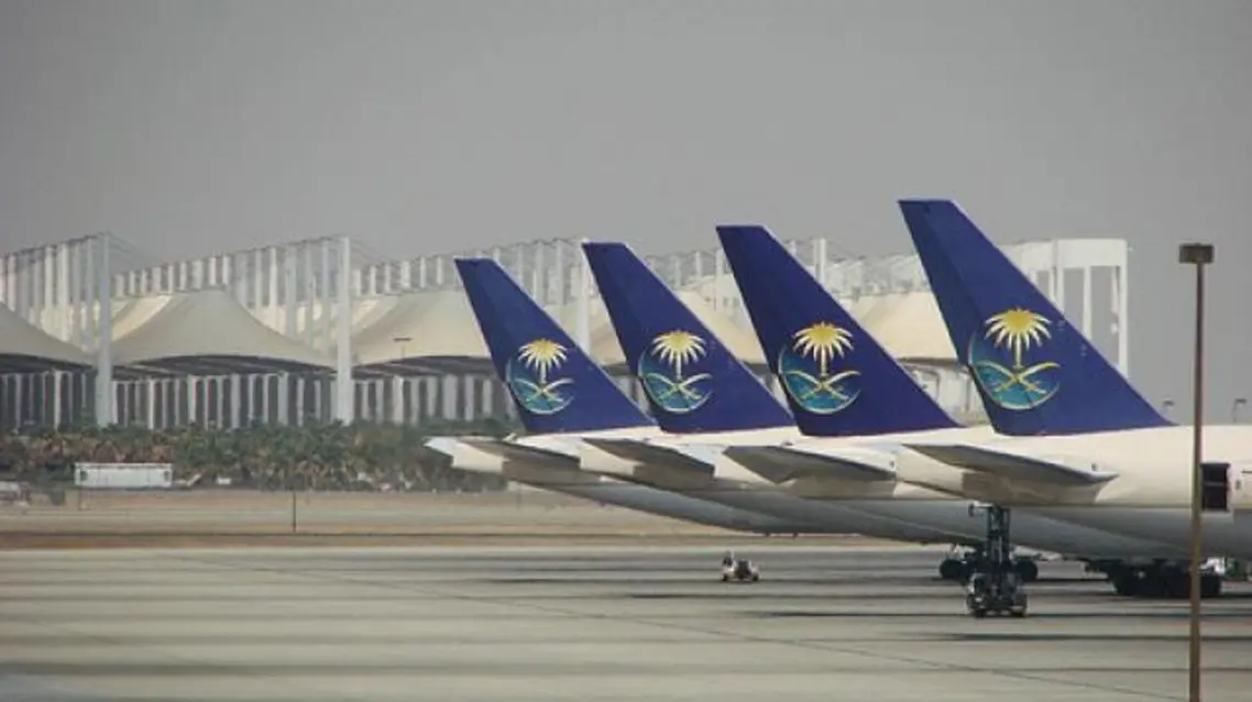 كم مطار في السعودية؟