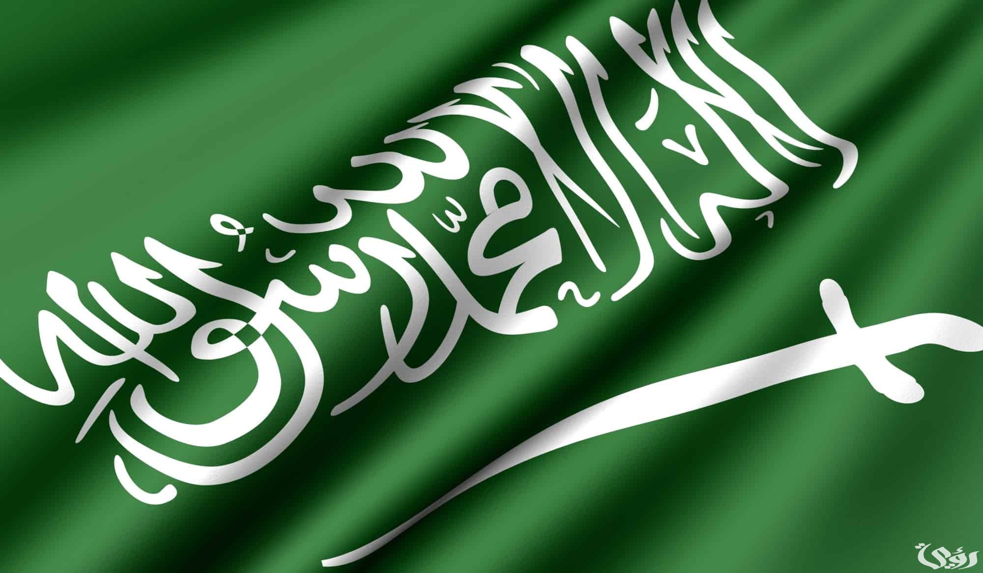 اكبر جالية في السعودية