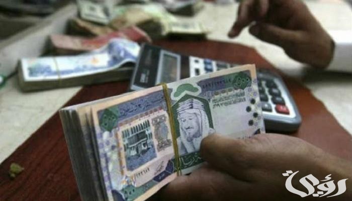 كم الضريبة في السعودية؟