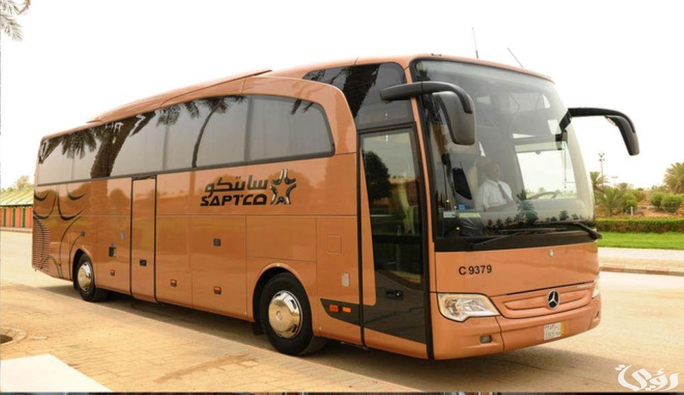 مواعيد رحلات النقل الجماعي من الرياض الى جده
