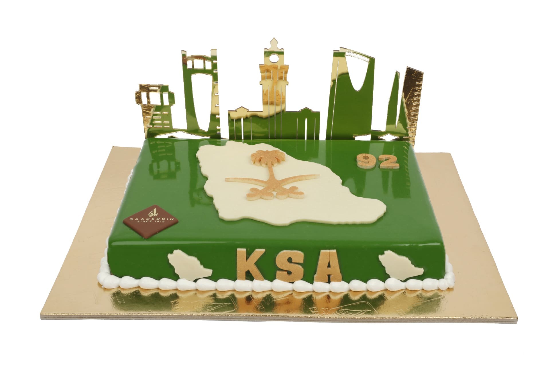 افكار حلويات اليوم الوطني السعودي 93