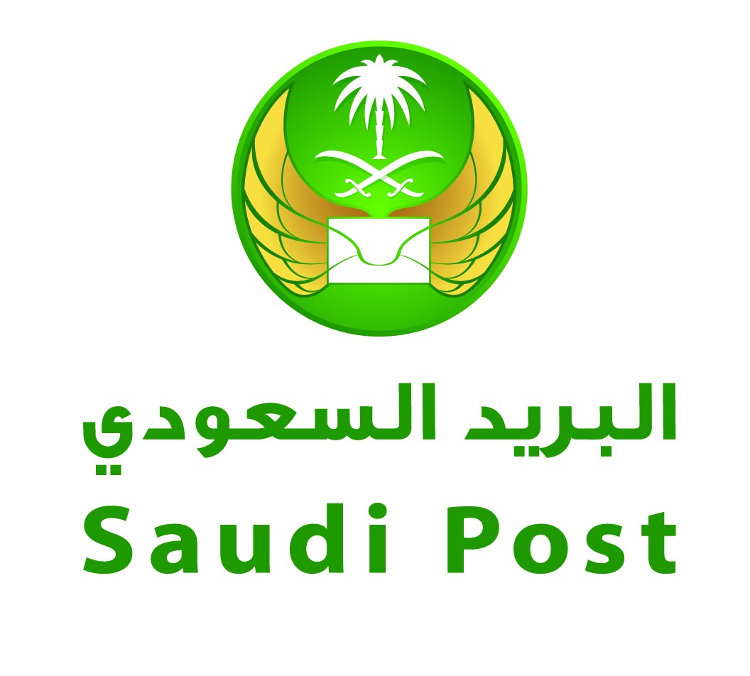 ما هي رواتب البريد السعودي