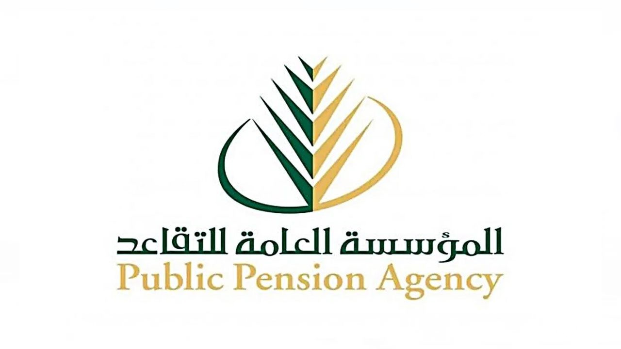 متى رواتب المتقاعدين لشهر شعبان 1444