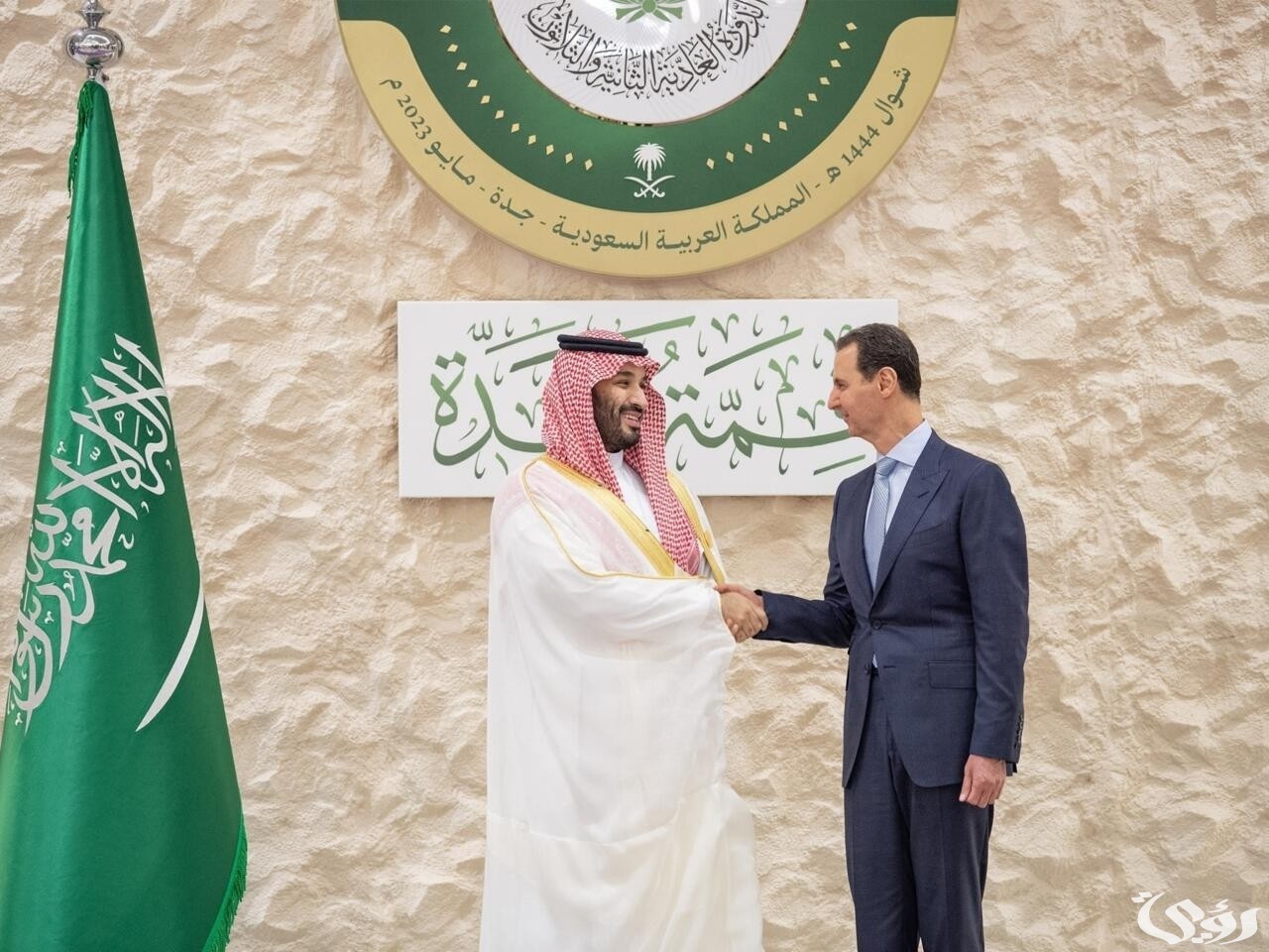 من هم حلفاء السعودية 2023