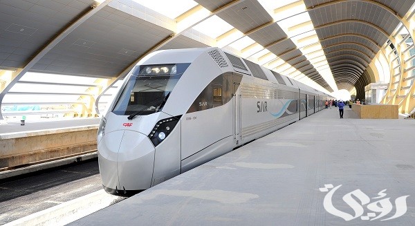 مواعيد رحلات وأسعار تذاكر قطار سار 2023