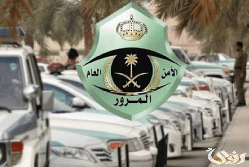 هل يمكن تجديد رخصة القيادة والإقامة منتهية؟