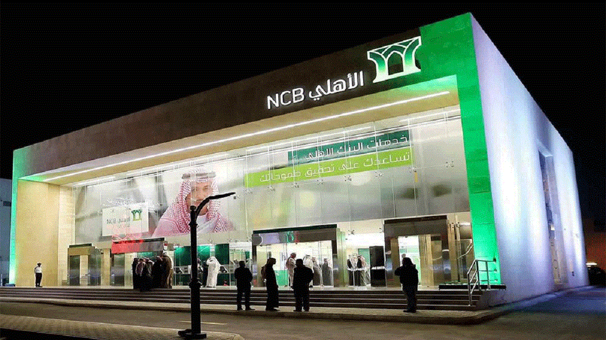 إضافة أفراد الأسرة في الاكتتاب السعودية