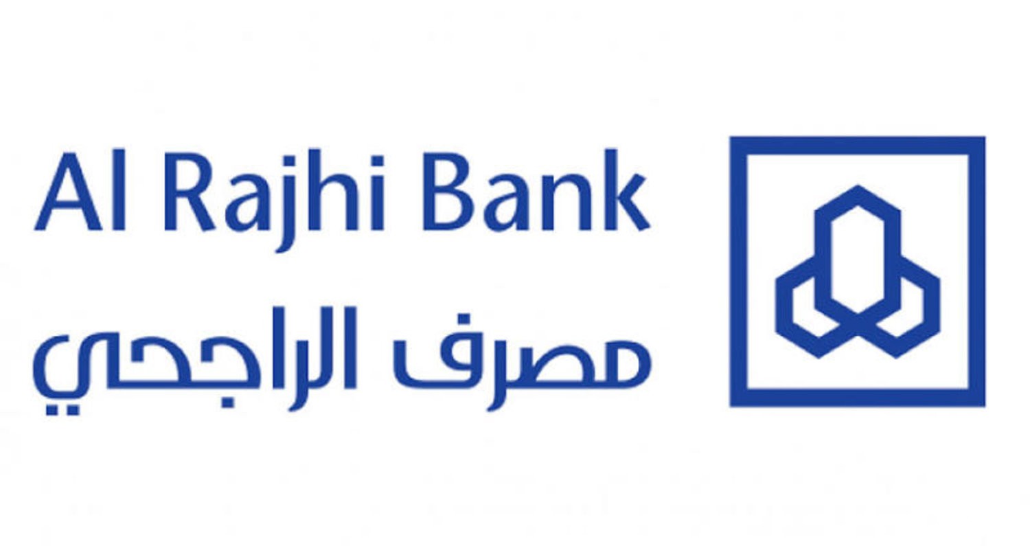 الاسم المستعار معرف olp الراجحي