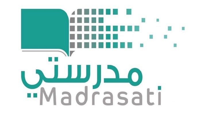 التسجيل في منصة الاختبارات المركزية السعودية