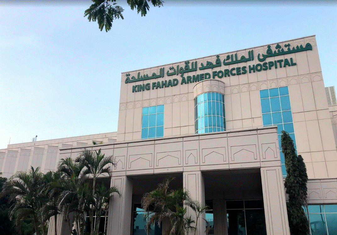 رابط وطريقة حجز موعد مستشفى الملك فهد للقوات المسلحة بجدة