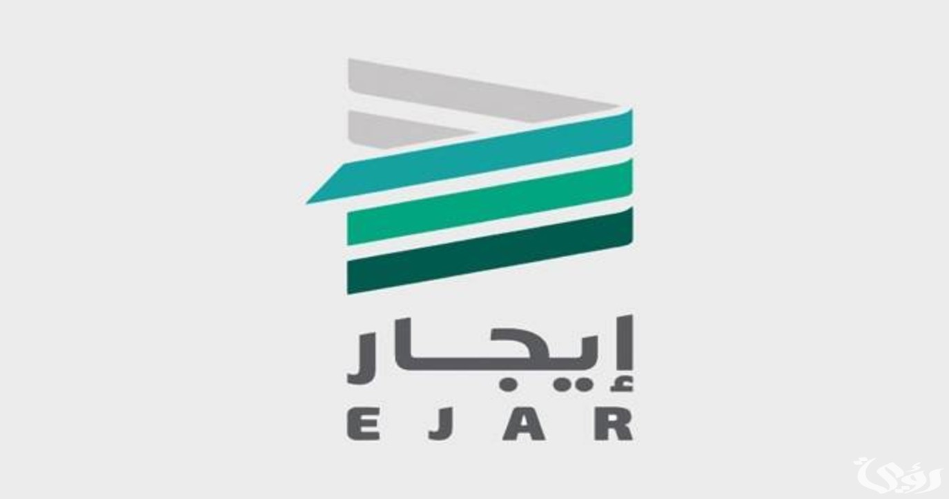 خطوات توثيق عقد إيجار سكني من طرف واحد