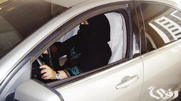 شروط استقدام سائق خاص للمرأة في السعودية