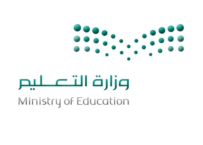طريقة التقديم على النقل الداخلي عبر نظام نور