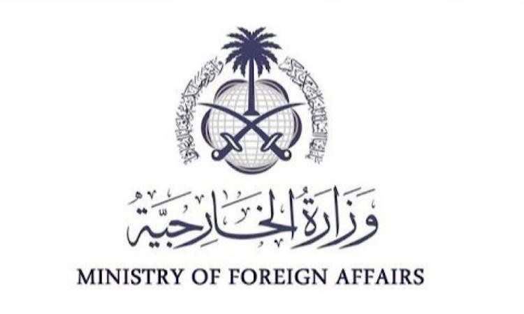 ما هي المهن المسموح لها بطلب زيارة عائلية