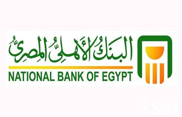 الأهلي بوينتس المحلات المتعاقدة مع نقاط البنك الأهلي