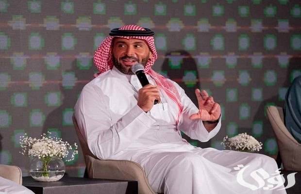 رقم يزيد الراجحي واتس