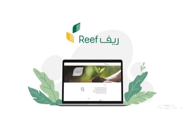 استعلام عن دعم ريف للعاطلين بالخطوات 1445 وموعد الصرف 2024