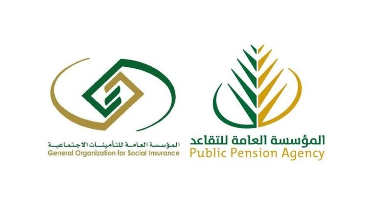 تمديد سن التقاعد إلى 65 سنة حقيقة أم شائعة