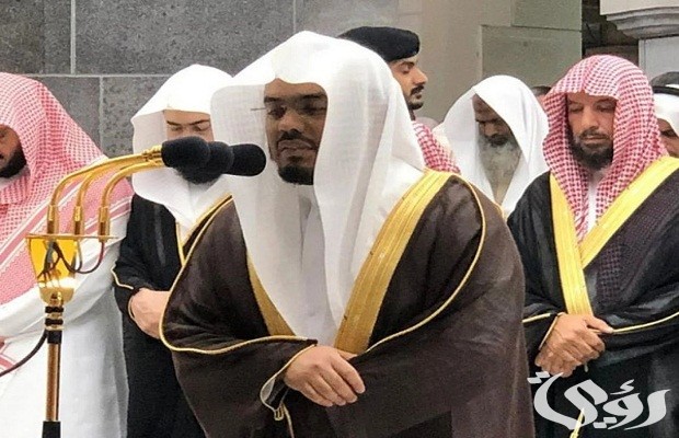 جدول ائمة الحرم المكي هذا الاسبوع