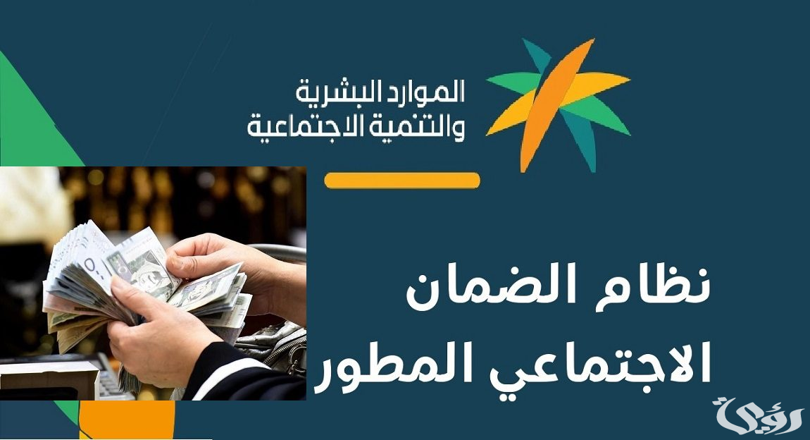 هل يمكن الدفع بأثر رجعي