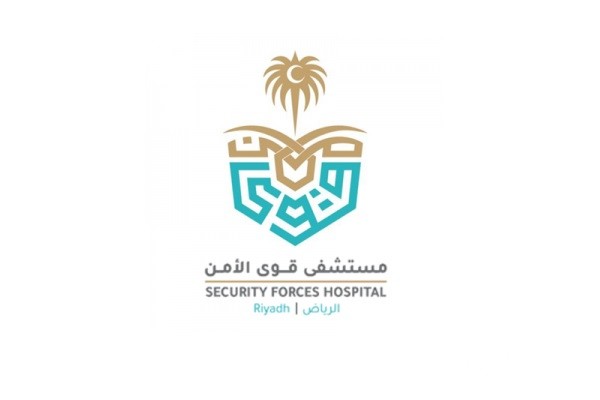 التقديم على الوظائف الموسمية في قوى الأمن وهذه الشروط المطلوبة