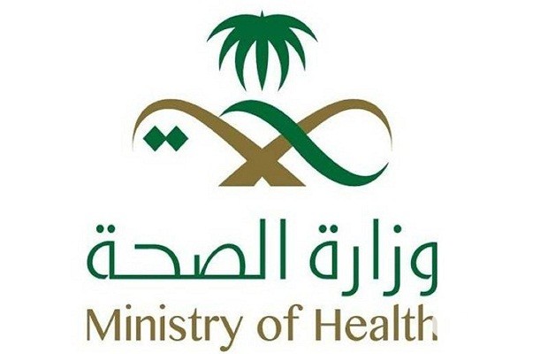 سلم رواتب مساعد صحي