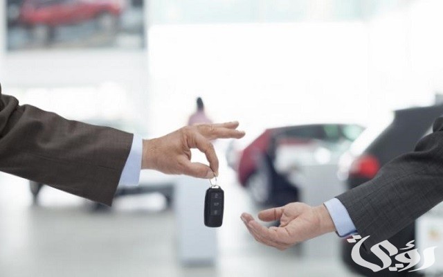 متي يتم تحويل المبلغ من حساب ضامن